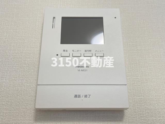 ルヴニール・KATADAのセキュリティ|カメラ付インターホン