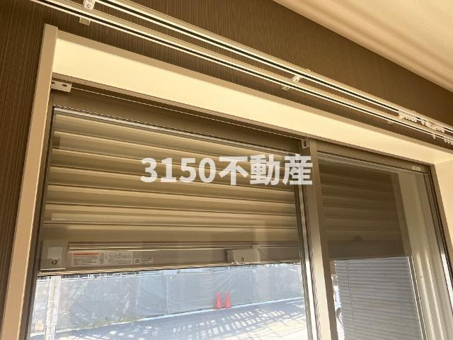 ルヴニール・KATADAのセキュリティ|窓シャッター