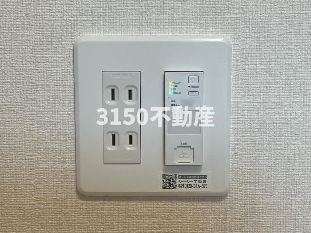 ルヴニール・KATADAの設備|Ｗｉ-Ｆｉ無料