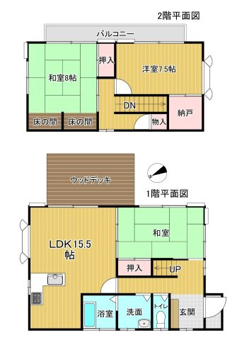 海・大室山を望む　大室高原リフォーム済み3LDKの間取り|間取りはこのような感じです