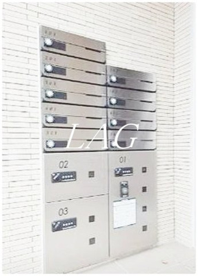 【その他共用部分】 | ｂ＇ＣＡＳＡ門前仲町 | 集合ポストです。