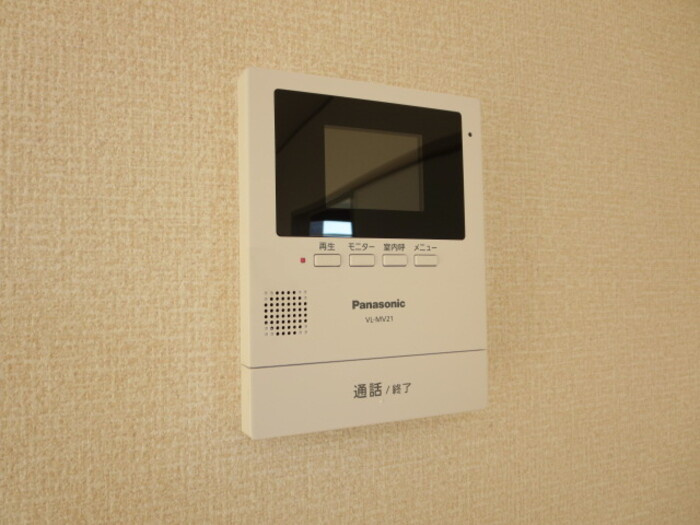 ロイヤル・ププレコートのセキュリティ