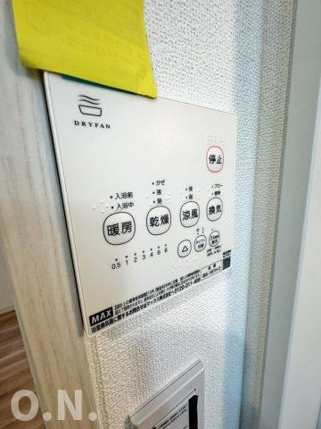 リブレメゾン弥刀Ⅰのその他