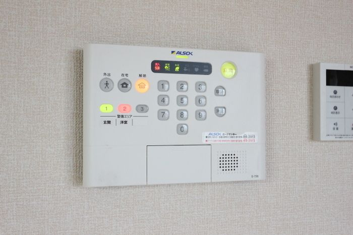 メゾンド　ベリタスのセキュリティ
