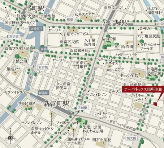 アーバネックス銀座東Ⅲのその他