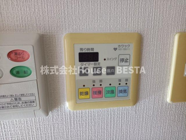 エステムコート新神戸エリタージュの設備