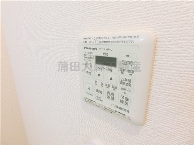 カーサ・カフーDの設備