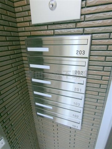 カーサ・カフーDのその他共用部分|メールBOX