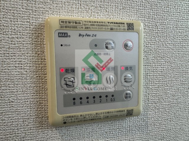 サンブリーゼの設備