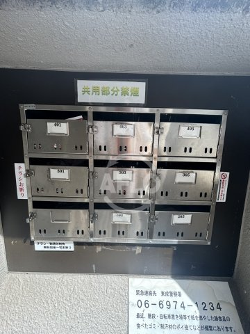 ローズマンション新深江のその他共用部分