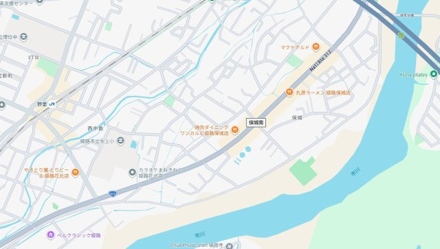 姫路市保城　　JR播但線「野里駅」徒歩8分の地図