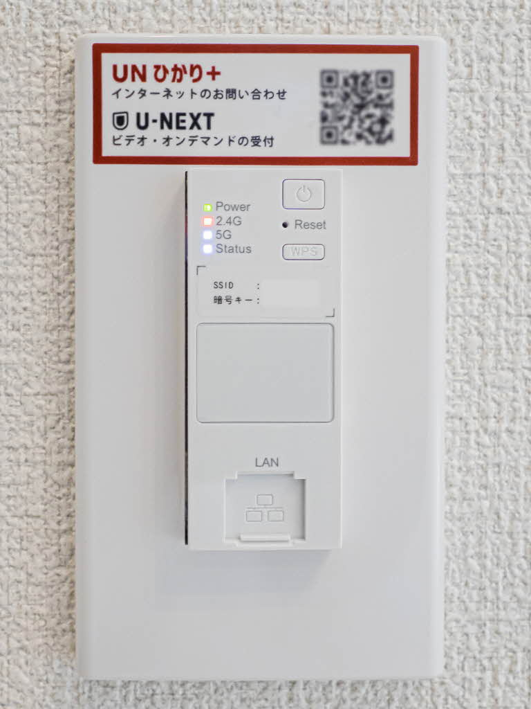 シャーメゾンステージ茨木春日の内装
