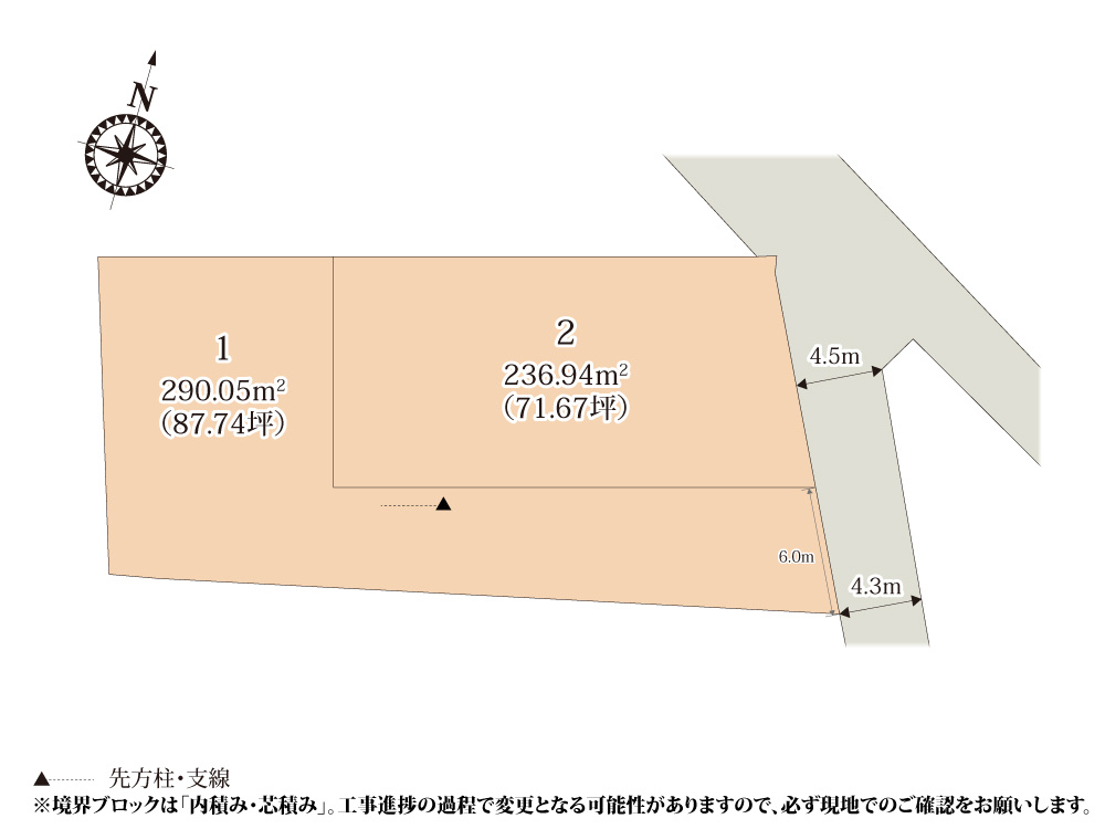 【区画図】 | ウニクス上里まで徒歩10分！全区画70坪以上のゆとりのある敷地が魅力的な分譲地です。駐車スペースやお庭をしっかり確保でき、BBQ等が楽しめそうですね。