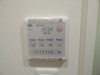 【設備】エスリード谷町四丁目 