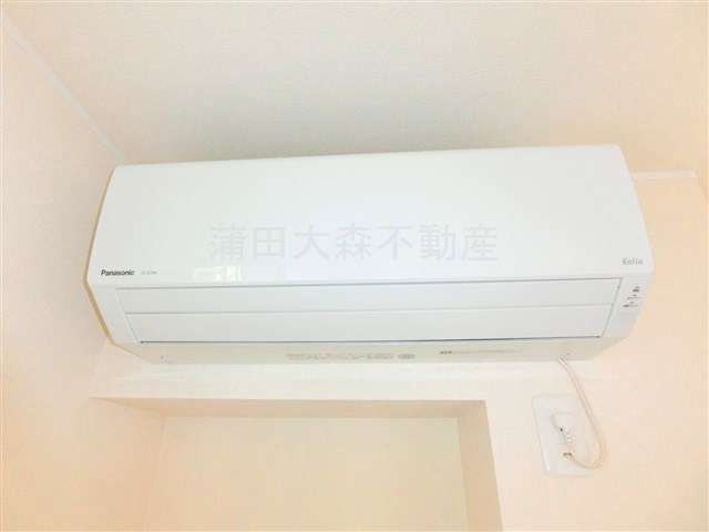 メゾン・ドゥ・ソレイユの設備|エアコン
