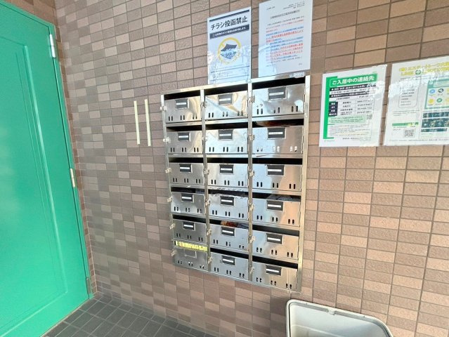 エルコート三国のその他共用部分