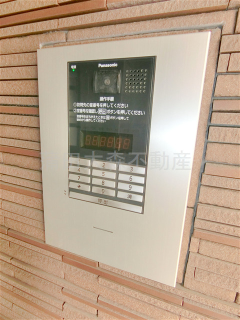 Vieuno UMEMOTO ビューノウメモトのその他共用部分