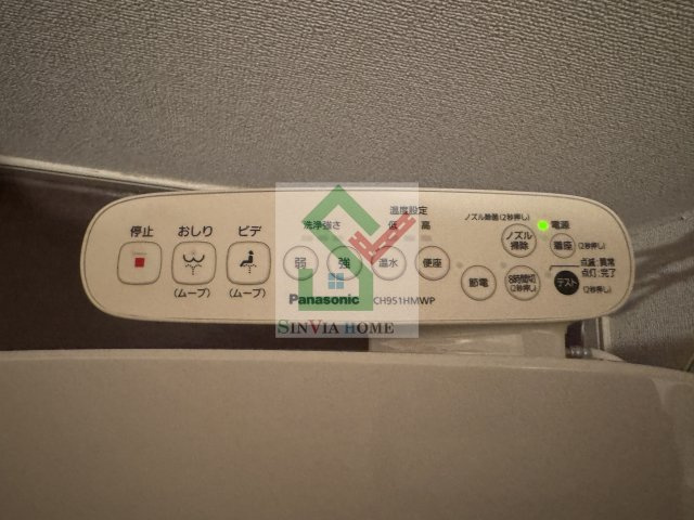 クラールアイのその他