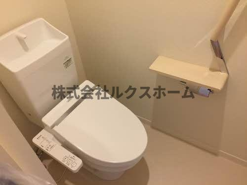 シャーメゾン千里丘のトイレ|トイレもきれいです