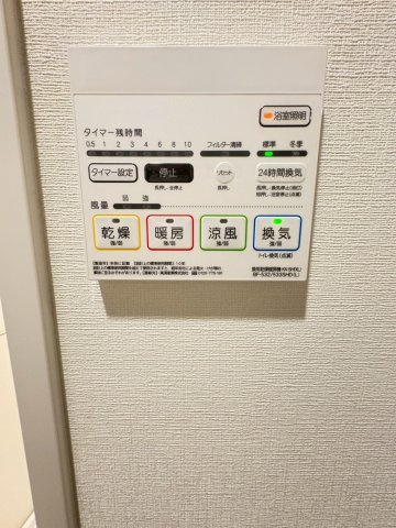 BELLEJOIEの内装