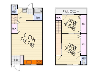 【間取り】 | 池上町テラスハウス