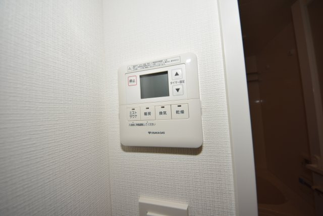 アーバネックス西本町
