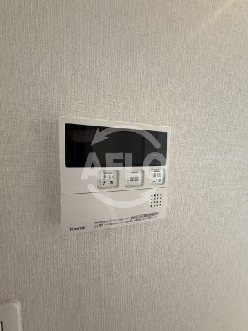 Reglia今里Northの設備|Reglia今里North　給湯器