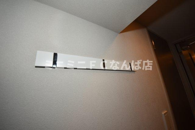 アーバネックス本町Ⅱ