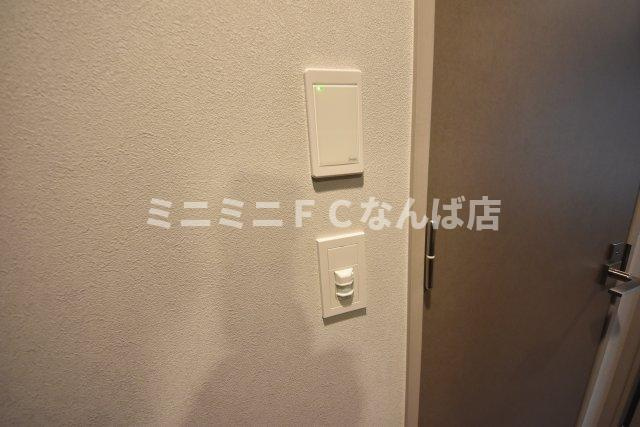 アーバネックス本町Ⅱ