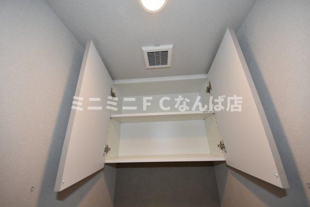 アーバネックス本町Ⅱ