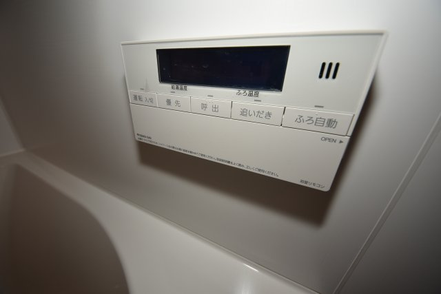 アーバネックス本町Ⅱ