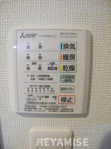 フェリーチェ梅香崎の設備|※同間取りの別の階のお部屋の写真です※