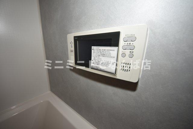 アーバネックス本町Ⅱ