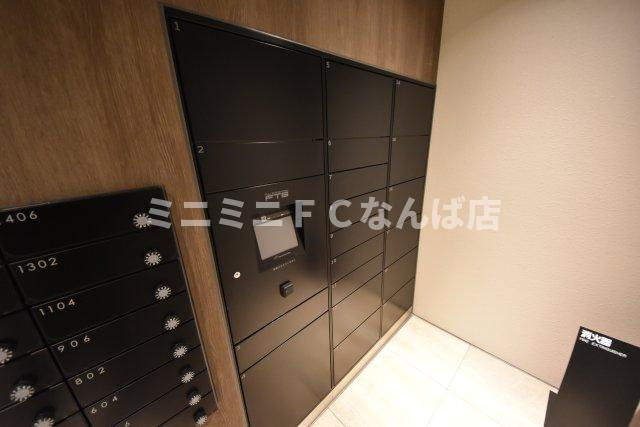アーバネックス本町Ⅱ