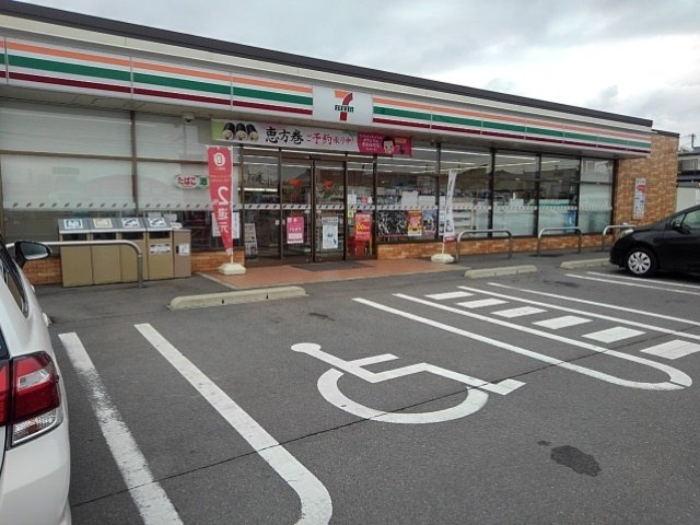メゾンド・ブリーズＭの周辺|セブンイレブン鳥栖加藤田町店まで150m