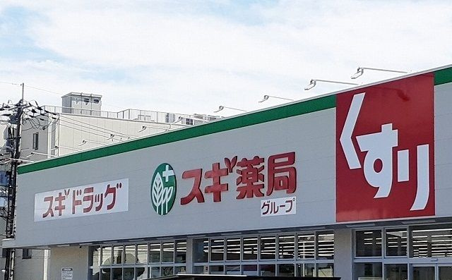 モイ　キートスのその他