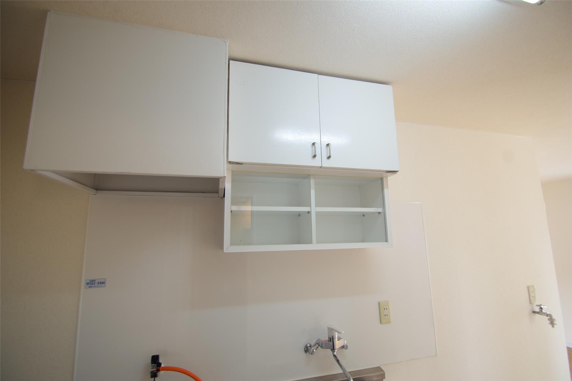 ロフティ新町のその他