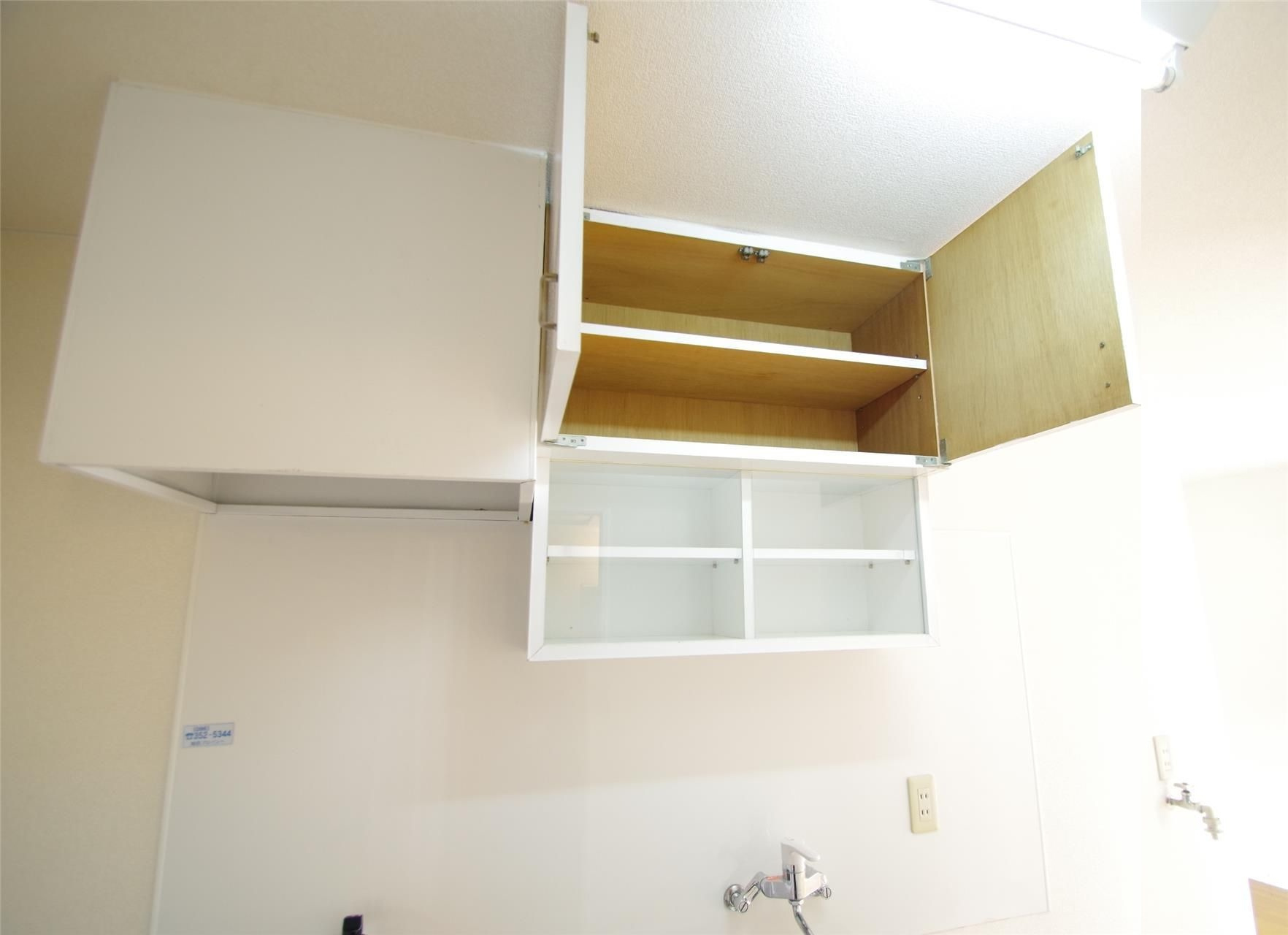 ロフティ新町のその他