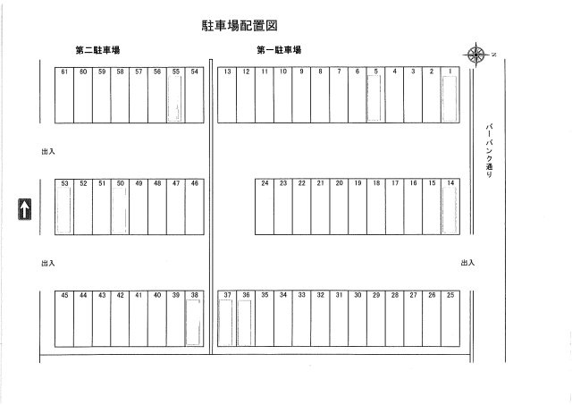 飯田町(佐久)月極駐車場の区画図