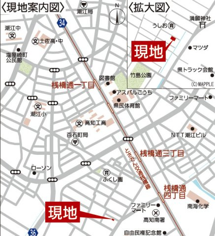 【2階リビングの2SLDK】高知市百石町第４　新築一戸建て　1号棟の地図