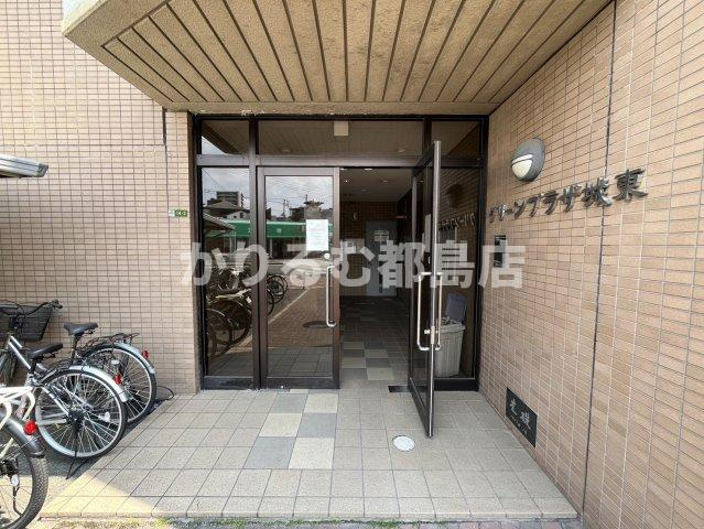 グリーンプラザ城東のエントランス