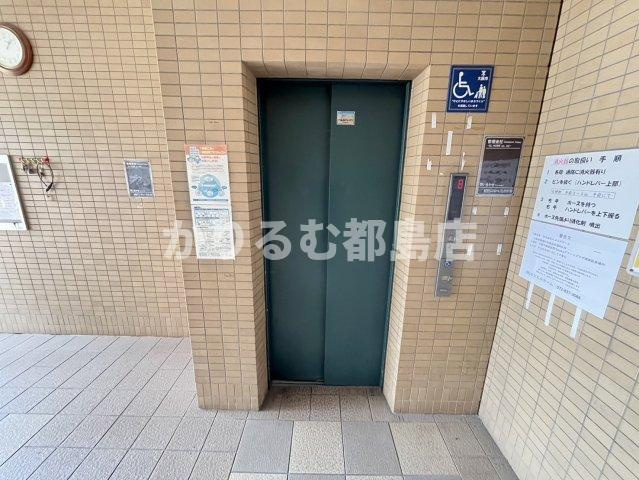 グリーンプラザ城東のその他