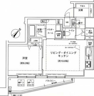 【間取り】 | アルテシモプリマ