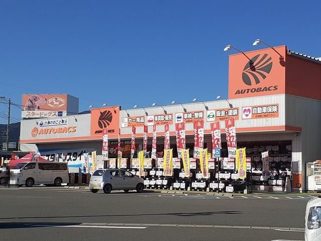 リンデンハウスⅠの周辺|オートバックス鳥栖店まで250m