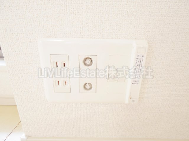 ヴェルメイユ