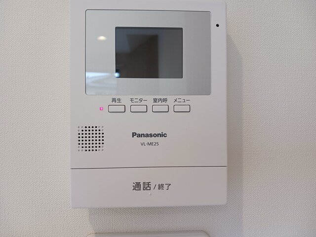 花りんとうⅡ　Ｂのセキュリティ