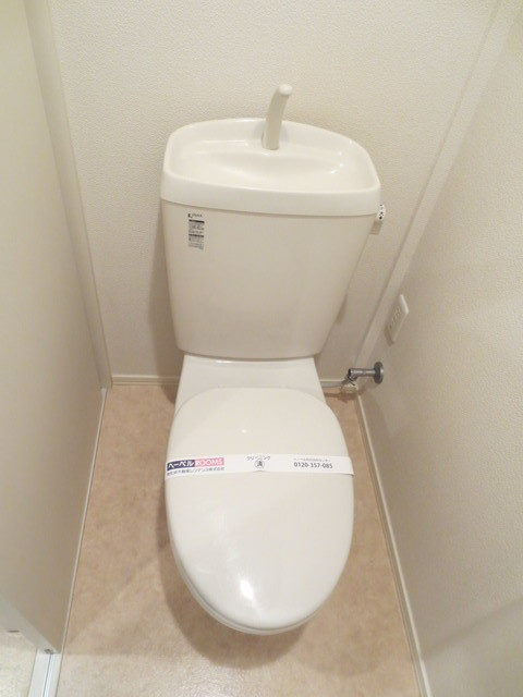 ＩＢＩＳ　ＣＯＵＲＴのトイレ|／大手ハウスメーカー／他部屋参考写真／