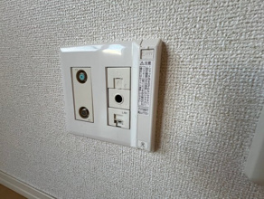 【設備】 | ちしろ台　Ⅳ