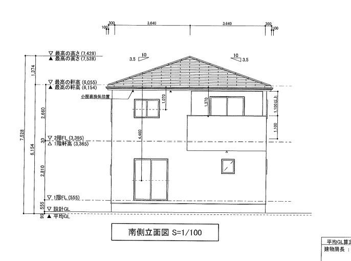 【いわき市金山町第1／全1棟1号棟】　プライベートに配慮した4LDK☆