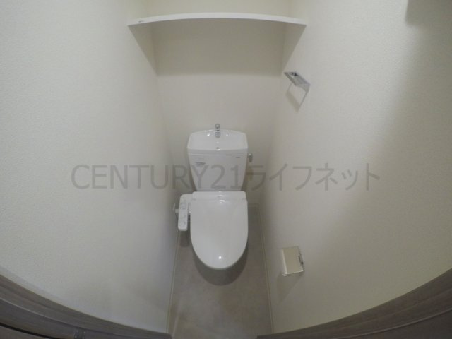 【トイレ】 | スプランディッド新大阪ウエスト